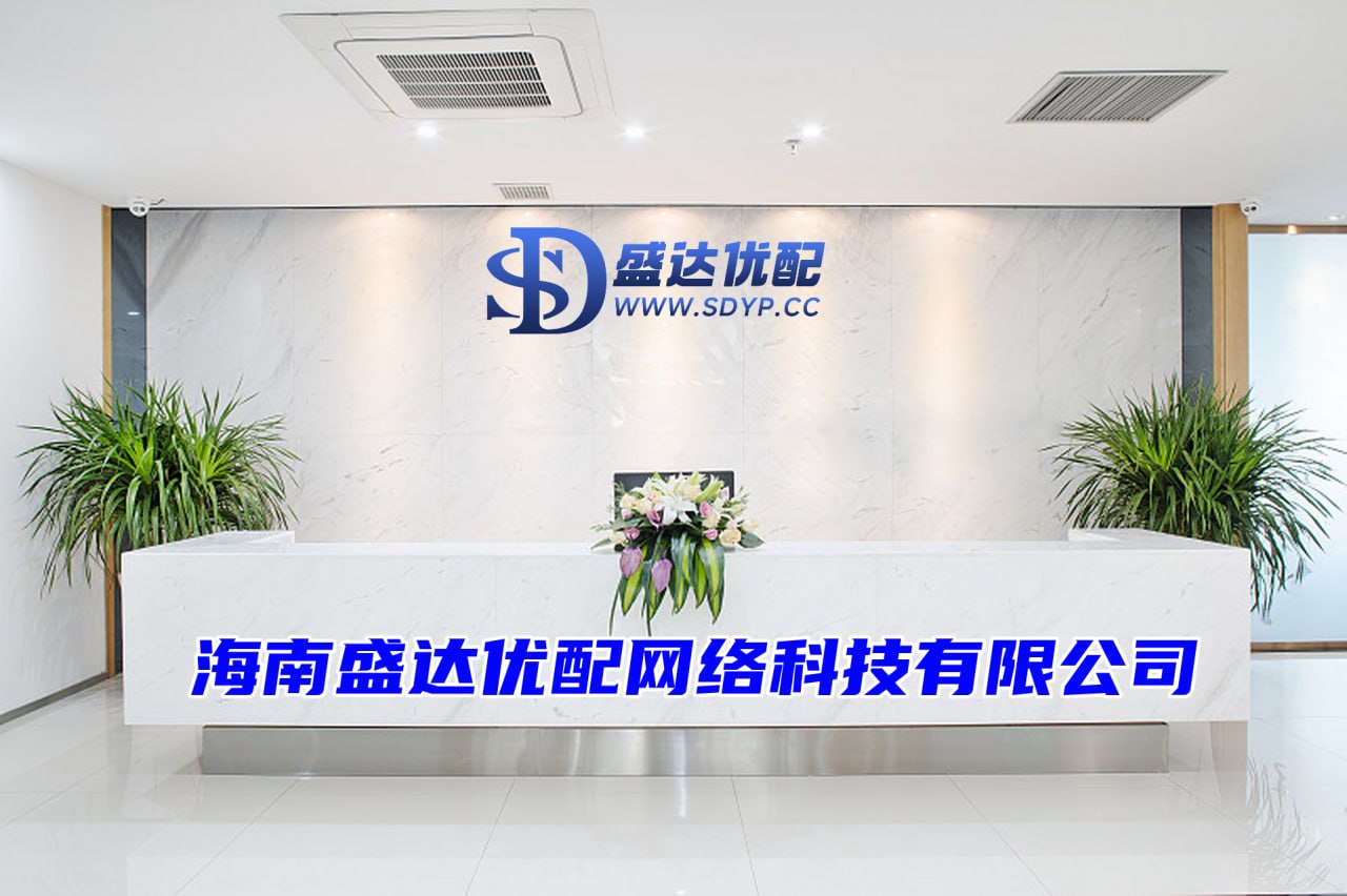 亿腾证券-股市配资风云-广东配资炒股-有靠谱的股票配资平台吗